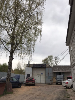 Автомойка Лейка